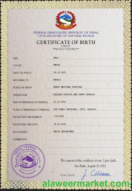Nepal vital record birth certificate PSD template